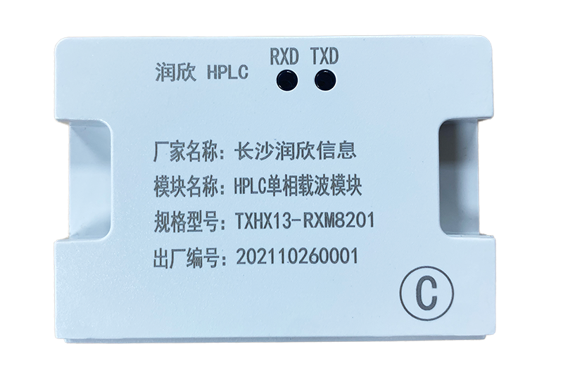 RXM8201HPLCdģK,LɳϢg(sh)޹˾,Ϣ,,ģK,dģK,HPLC,,·,·,NEMA,ƽ_(ti),A(y)M(fi),Ч,
